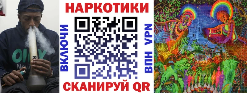 Все наркотики Иркутск A PVP  Марихуана  Меф  Гашиш  КОКАИН 