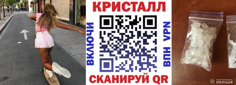 Amphetamine VHQ  Иркутск 