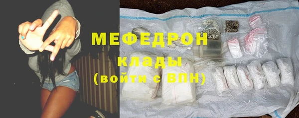 jwh Калининец