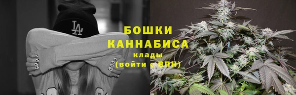 первитин Санкт-Петербург