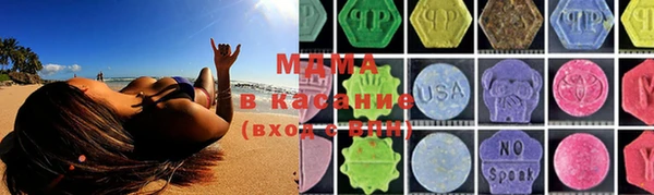 первитин Санкт-Петербург