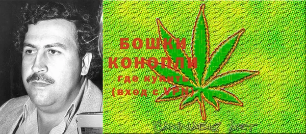 MDMA Новосибирск