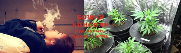 MDMA Новосибирск