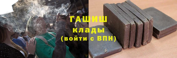 эйфоретик Фёдоровский