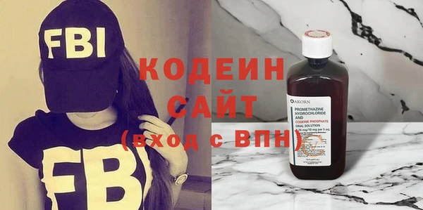 первитин Санкт-Петербург