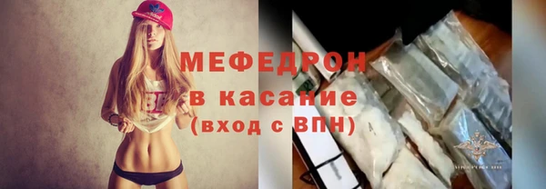 первитин Санкт-Петербург