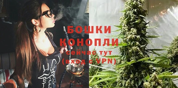 MDMA Новосибирск