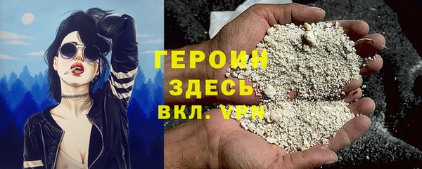 индика Цивильск