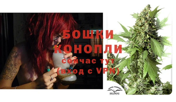 первитин Санкт-Петербург