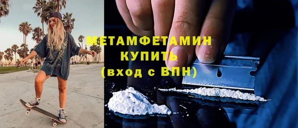 эйфоретик Фёдоровский