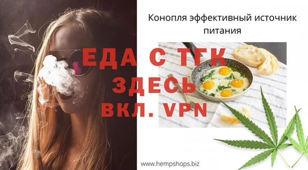 MDMA Новосибирск
