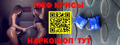 кокаин VHQ Волжск