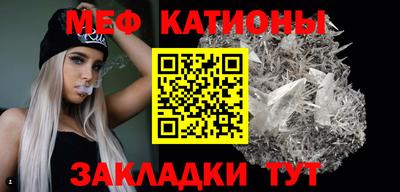 кокаин VHQ Волжск