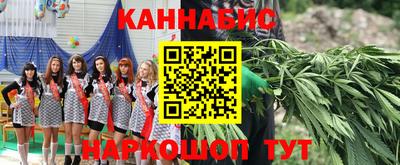 кокаин VHQ Волжск