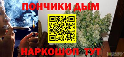 кокаин VHQ Волжск