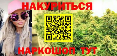 мефедрон мука Волжский
