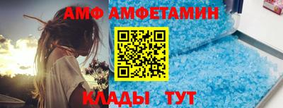 мефедрон мука Волжский