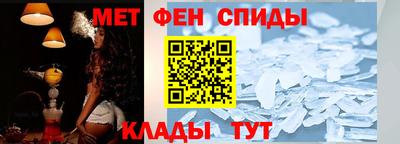 кокаин VHQ Волжск