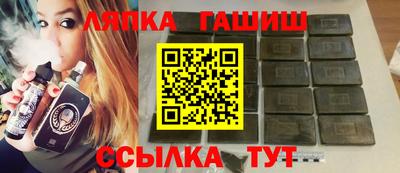 apvp Апрелевка
