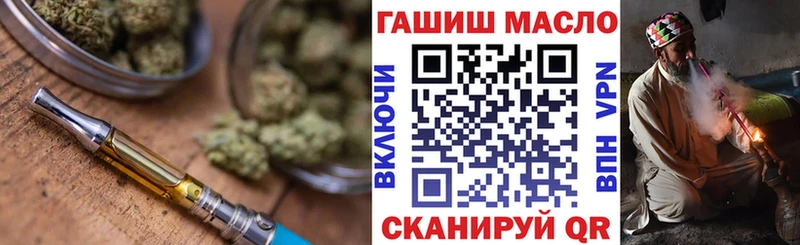 kraken tor  Иркутск  ТГК Wax 