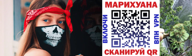 где можно купить наркотик  Иркутск  Марихуана VHQ 